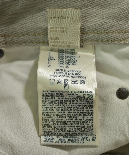 DIESEL（ディーゼル）デニムパンツ グレー サイズ:29(S位) メンズ/2200723023036