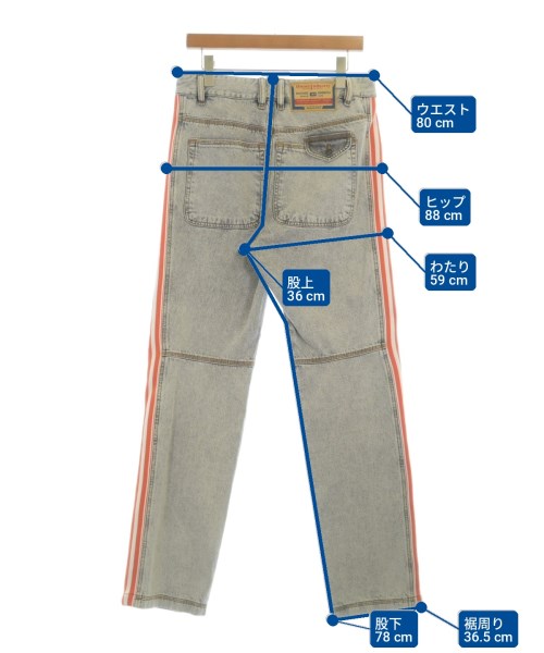 DIESEL（ディーゼル）デニムパンツ 青 サイズ:30(M位) メンズ/2200719617096