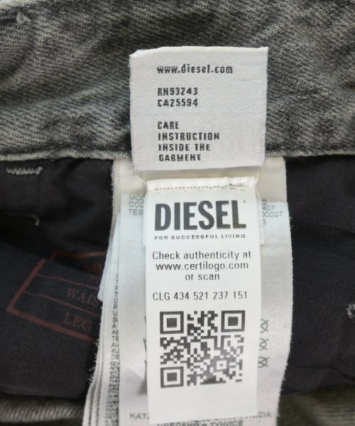 DIESEL（ディーゼル）デニムパンツ グレー サイズ:28(S位) メンズ/2200723570059