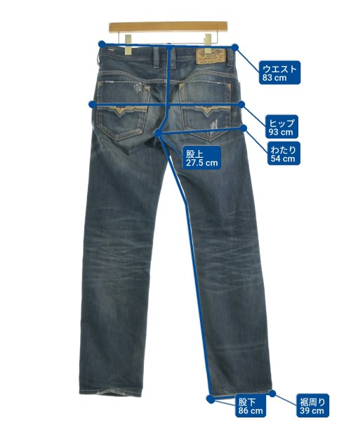 DIESEL（ディーゼル）デニムパンツ 紺 サイズ:29(S位) メンズ/2200720141108