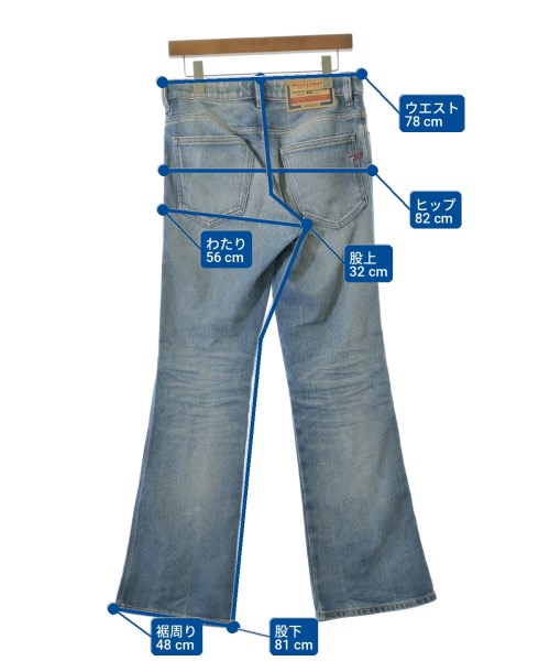 DIESEL（ディーゼル）デニムパンツ 青 サイズ:28(S位) メンズ/2200723710042