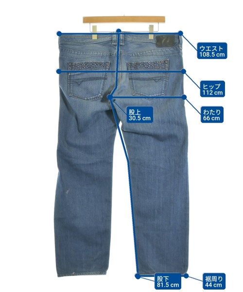 DIESEL（ディーゼル）デニムパンツ 紺 サイズ:40(XXL位) メンズ/2200724026081