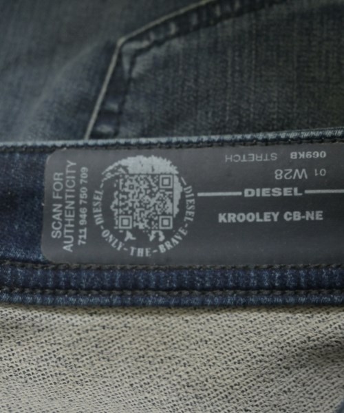 DIESEL（ディーゼル）デニムパンツ 紺 サイズ:28(S位) メンズ/2200724336395