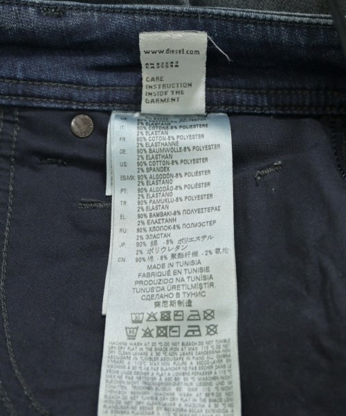 DIESEL（ディーゼル）デニムパンツ 紺 サイズ:28(S位) メンズ/2200724336395