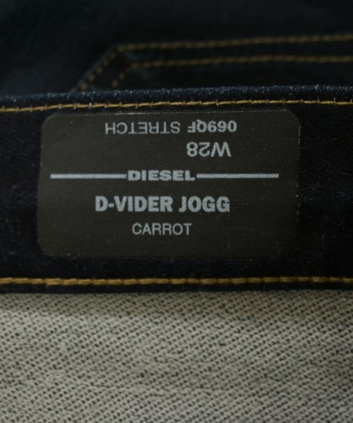 DIESEL（ディーゼル）デニムパンツ 紺 サイズ:28(S位) メンズ/2200724336425