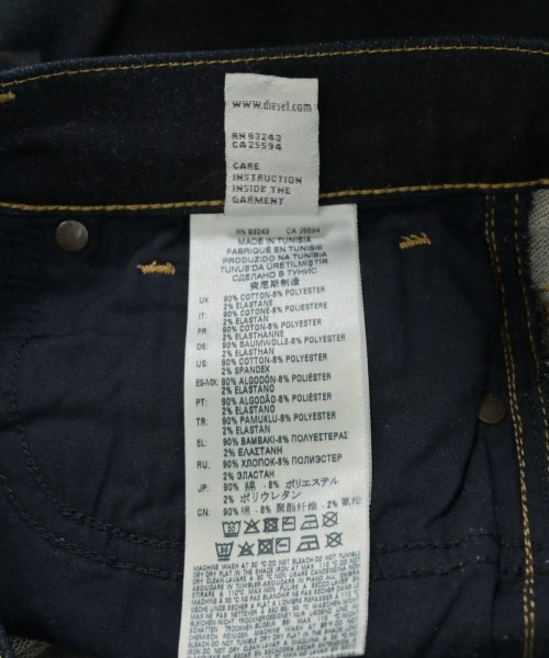 DIESEL（ディーゼル）デニムパンツ 紺 サイズ:28(S位) メンズ/2200724336425