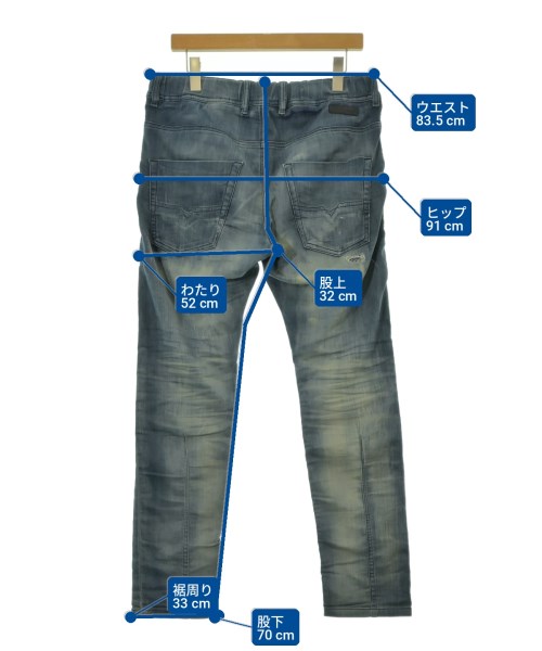 DIESEL（ディーゼル）デニムパンツ 青 サイズ:30(M位) メンズ/2200724542109
