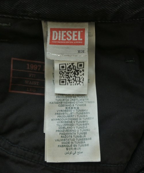 DIESEL（ディーゼル）デニムパンツ 黒 サイズ:30(M位) メンズ/2200726033025