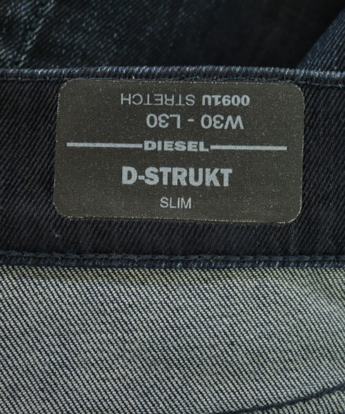 DIESEL（ディーゼル）デニムパンツ 紺 サイズ:30(M位) メンズ/2200726788055