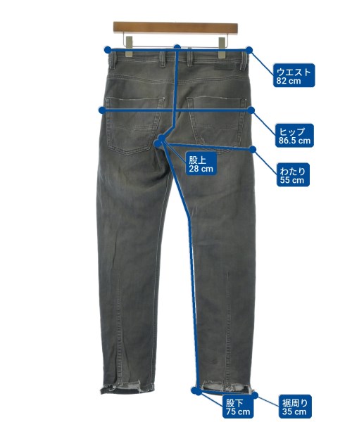 DIESEL（ディーゼル）デニムパンツ グレー サイズ:28(S位) メンズ/2200727619044