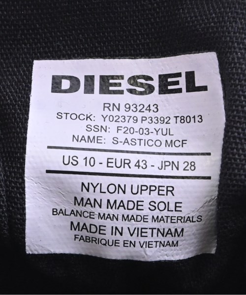 DIESEL（ディーゼル）スニーカー 黒 サイズ:28cm メンズ/2200727657015