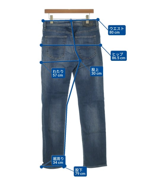 DIESEL（ディーゼル）デニムパンツ 青 サイズ:32(L位) メンズ/2200678502259