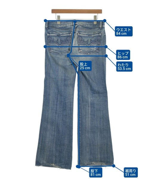 DIESEL（ディーゼル）デニムパンツ 青 サイズ:31(M位) メンズ/2200678502266