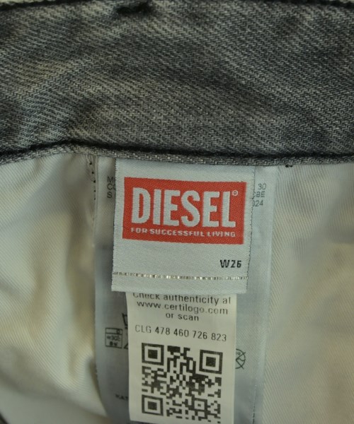 DIESEL（ディーゼル）デニムパンツ グレー サイズ:26(XS位) メンズ/2200685855249