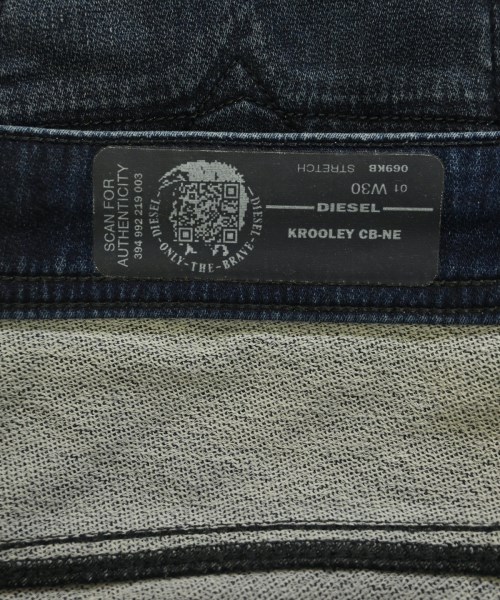 DIESEL（ディーゼル）その他 紺 サイズ:30(M位) メンズ/2200680656476
