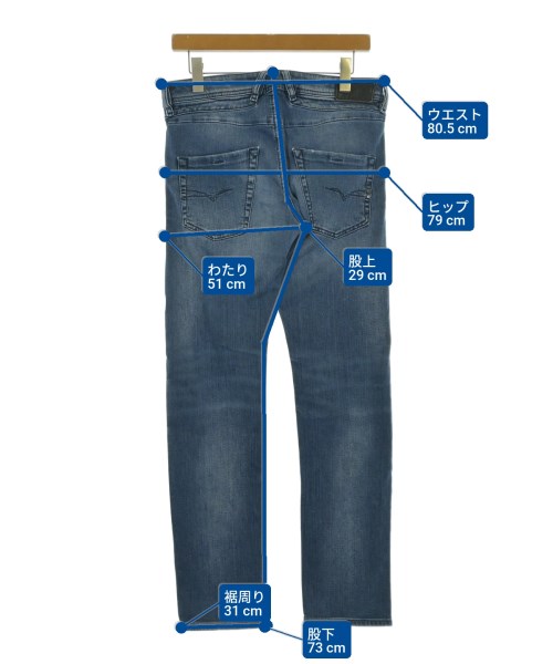 DIESEL（ディーゼル）デニムパンツ 青 サイズ:29(S位) メンズ/2200686986065