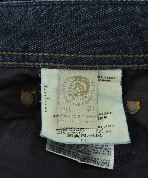 DIESEL（ディーゼル）デニムパンツ 紺 サイズ:31(M位) メンズ/2200687331123