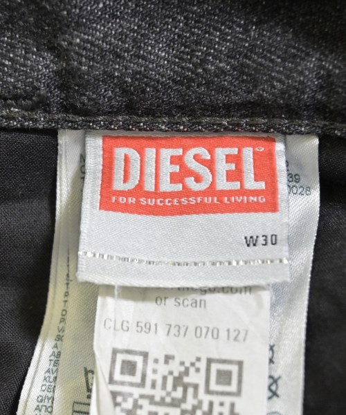 DIESEL（ディーゼル）ショートパンツ 黒 サイズ:30(M位) メンズ/2200687935017