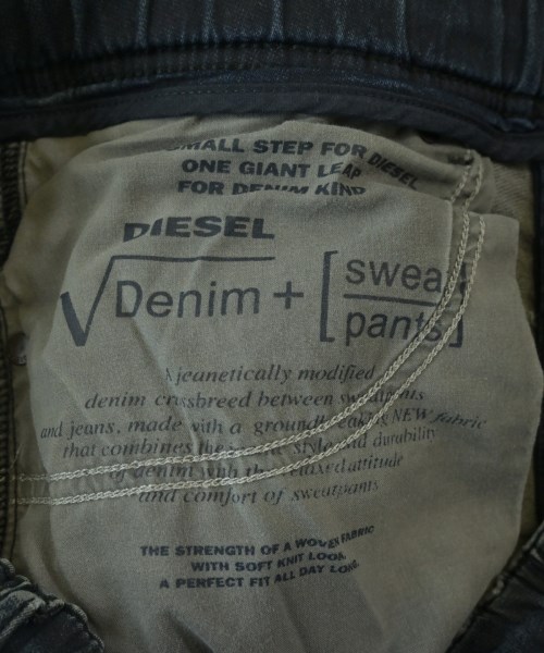 DIESEL（ディーゼル）デニムパンツ 紺 サイズ:28(S位) メンズ/2200684828060