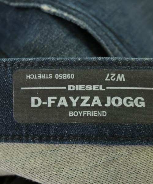 DIESEL（ディーゼル）デニムパンツ 紺 サイズ:27(XS位) メンズ/2200689204012