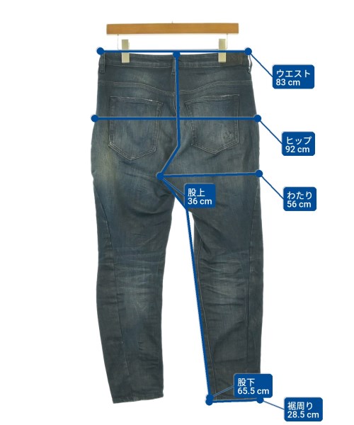 DIESEL（ディーゼル）デニムパンツ 紺 サイズ:27(XS位) メンズ/2200689204012