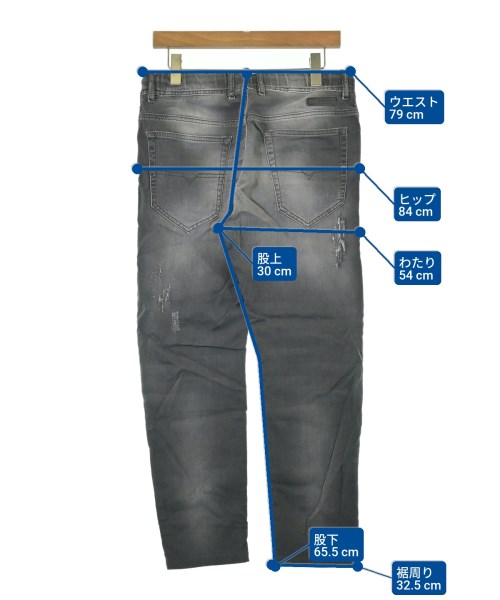 DIESEL（ディーゼル）スウェットパンツ グレー サイズ:28(S位) メンズ/2200689852091