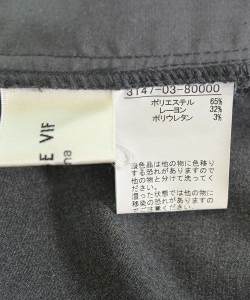 Rouge vif（ルージュヴィフ）ジャケット グレー サイズ:F レディース/2200617982029