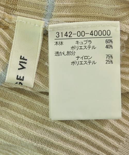 Rouge vif（ルージュヴィフ）ニット・セーター ベージュ サイズ:-(S位) レディース/2200649393374