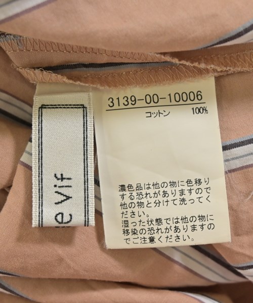 Rouge vif（ルージュヴィフ）ブラウス ベージュ サイズ:F レディース/2200710669148