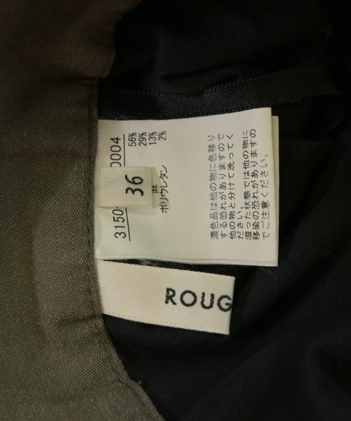 Rouge vif（ルージュヴィフ）ロング・マキシ丈スカート カーキ サイズ:36(S位) レディース/2200697501035