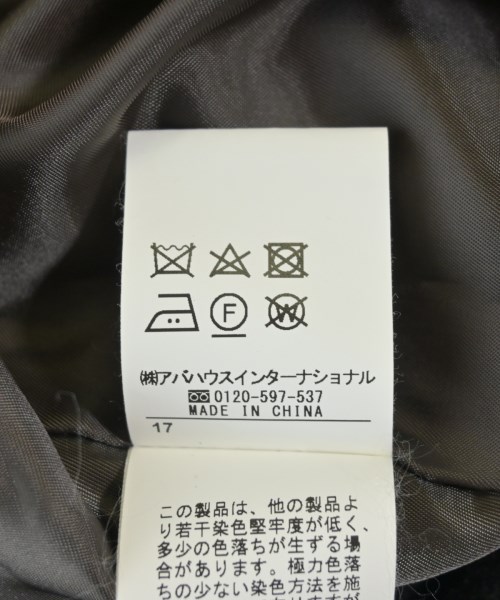 Rouge vif（ルージュヴィフ）トレンチコート ベージュ サイズ:36(S位) レディース/2200705066013