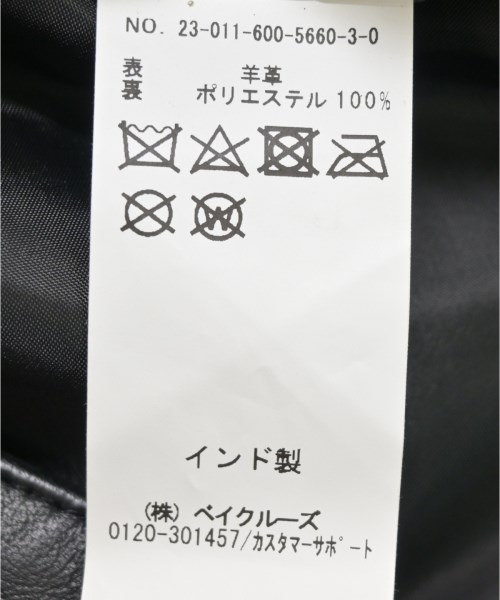 JOURNAL STANDARD（ジャーナルスタンダード）ブルゾン 黒 サイズ:M メンズ/2200626635077