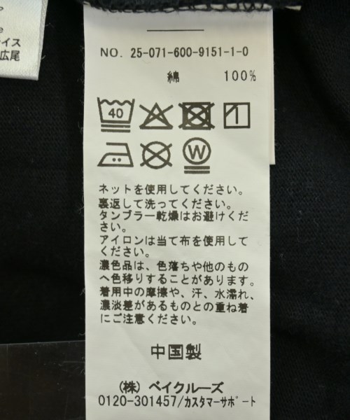 JOURNAL STANDARD（ジャーナルスタンダード）Tシャツ・カットソー 黒 サイズ:M メンズ/2200677638010