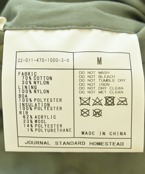 JOURNAL STANDARD（ジャーナルスタンダード）その他 カーキ サイズ:M メンズ/2200693780052