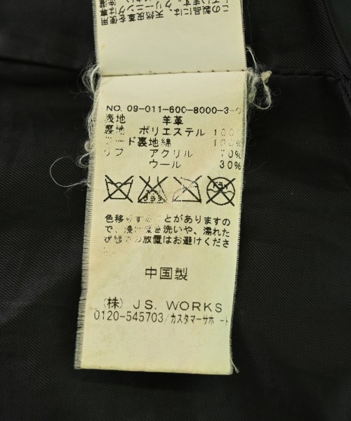 JOURNAL STANDARD（ジャーナルスタンダード）ライダース 黒 サイズ:M メンズ/2200699440011