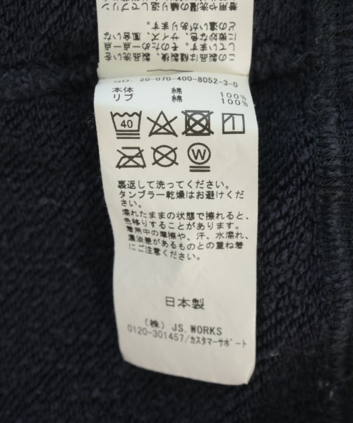 JOURNAL STANDARD（ジャーナルスタンダード）スウェット グレー サイズ:F メンズ/2200714593012