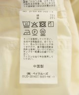 JOURNAL STANDARD（ジャーナルスタンダード）カーゴパンツ 白 サイズ:L メンズ/2200721275017