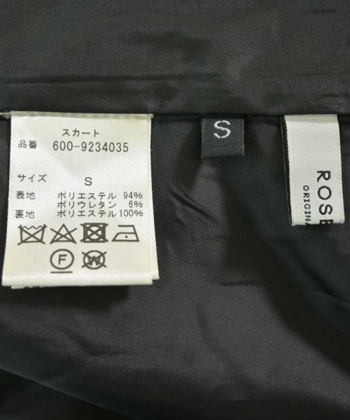 ROSE BUD（ローズバット）ロング・マキシ丈スカート 黒 サイズ:S レディース/2200623331071