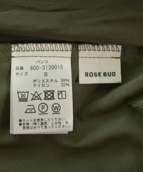 ROSE BUD（ローズバット）カーゴパンツ カーキ サイズ:S レディース/2200630428146