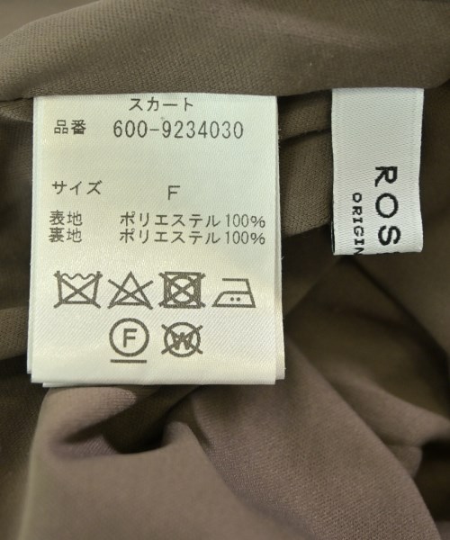 ROSE BUD（ローズバット）ロング・マキシ丈スカート 茶 サイズ:F レディース/2200643959071