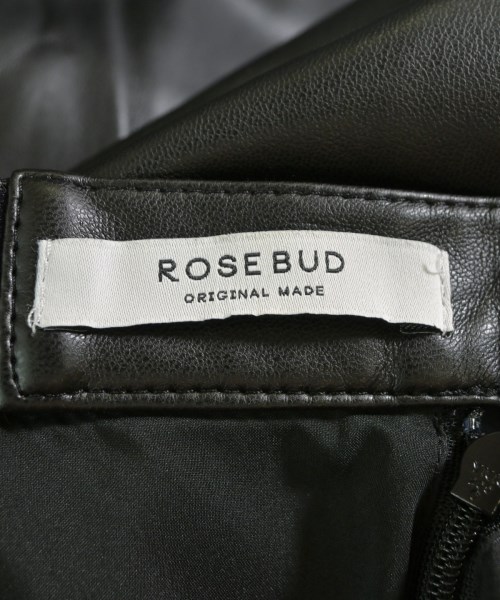 ROSE BUD（ローズバット）ロング・マキシ丈スカート 黒 サイズ:F レディース/2200614853025