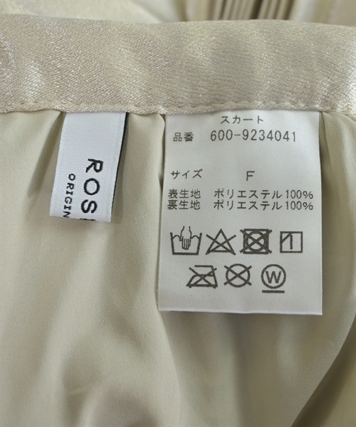 ROSE BUD（ローズバット）ロング・マキシ丈スカート シルバー サイズ:F レディース/2200608707044