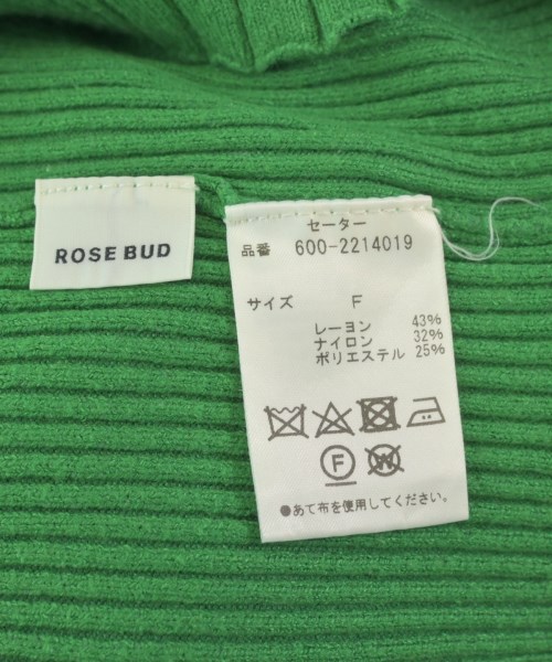 ROSE BUD（ローズバット）ニット・セーター 緑 サイズ:F レディース/2200611944030