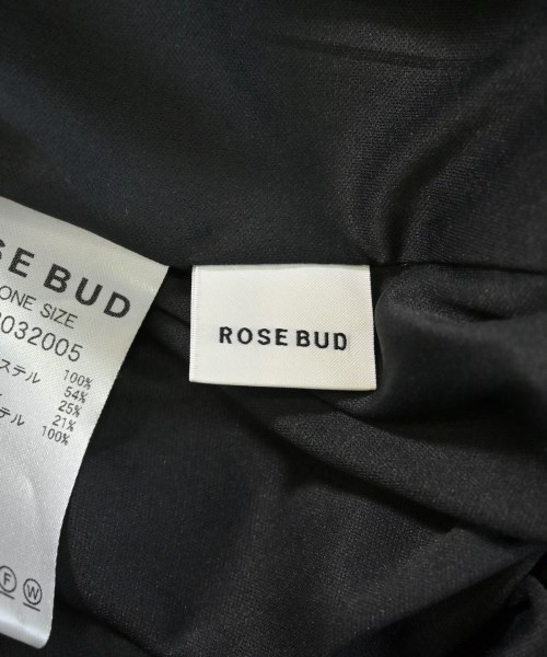 ROSE BUD（ローズバッド）ロング・マキシ丈スカート 茶 サイズ:ONE レディース/2200672402135