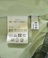 ROSE BUD（ローズバッド）ロング・マキシ丈スカート 緑 サイズ:F レディース/2200715236048