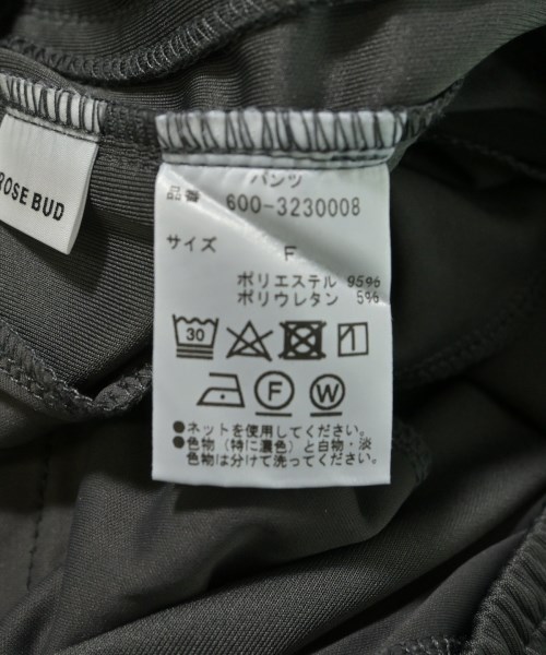 ROSE BUD（ローズバット）その他 グレー サイズ:F レディース/2200634640049