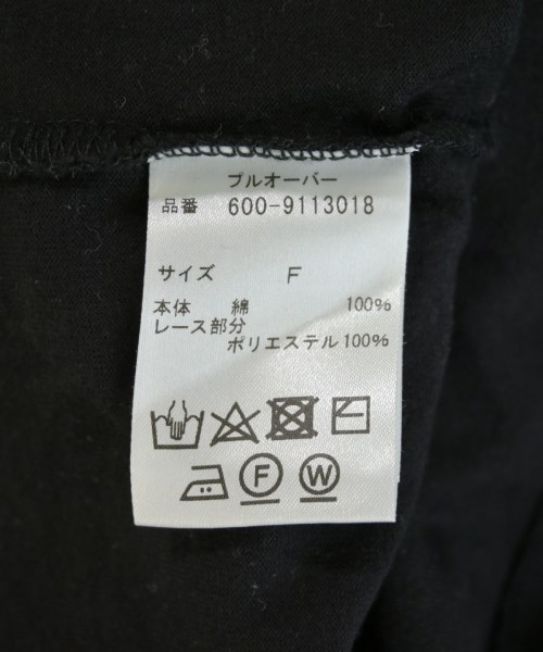 ROSE BUD（ローズバッド）Tシャツ・カットソー 黒 サイズ:F レディース/2200689388071