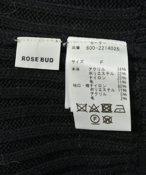 ROSE BUD（ローズバッド）ニット・セーター 黒 サイズ:F レディース/2200725473075