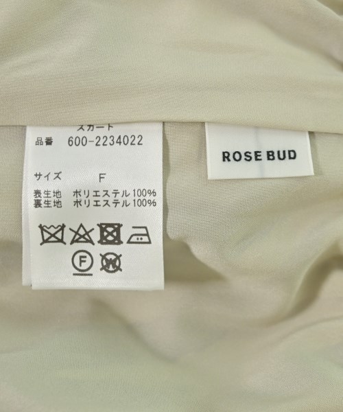ROSE BUD（ローズバッド）ロング・マキシ丈スカート 白 サイズ:F レディース/2200715489147