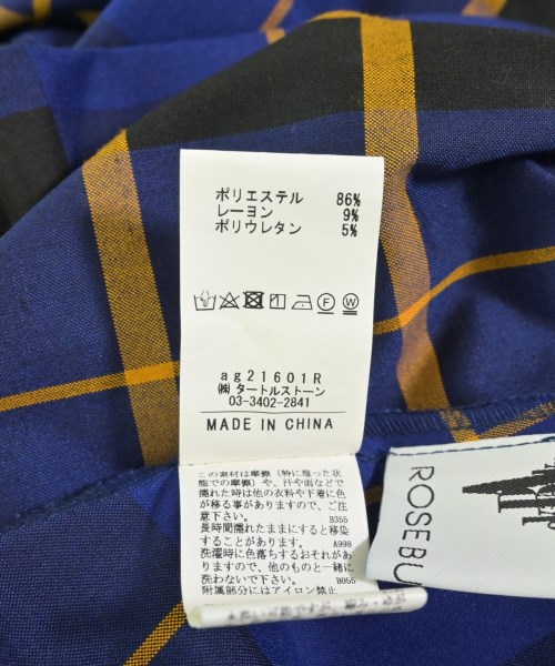 ROSE BUD（ローズバッド）ロング・マキシ丈スカート 青 サイズ:F レディース/2200718150082